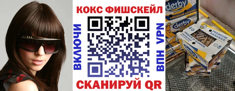 Кокаин 99%  что такое   Шлиссельбург 