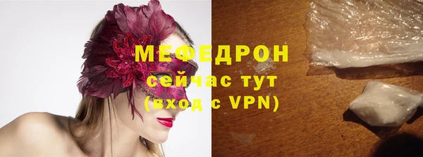 бошки Балабаново