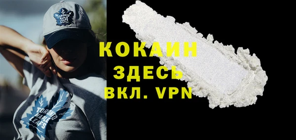 бутик Баксан