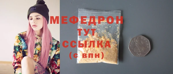 бошки Балабаново