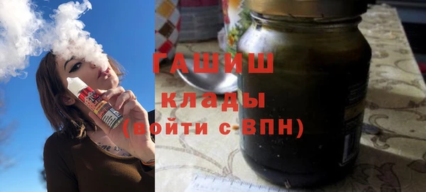 прущий лед Балахна