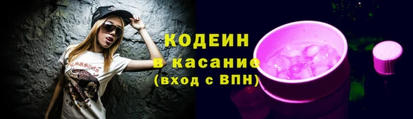 бутик Баксан