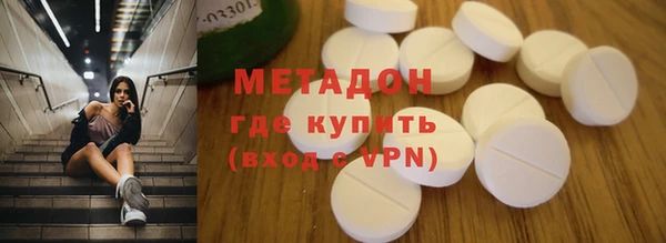 прущий лед Балахна