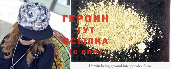 бошки Балабаново