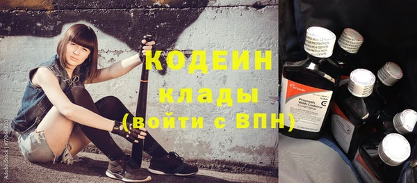 прущие крисы Остров