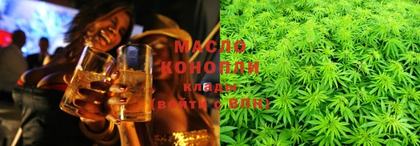 прущий лед Балахна