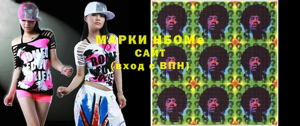 прущий лед Балахна