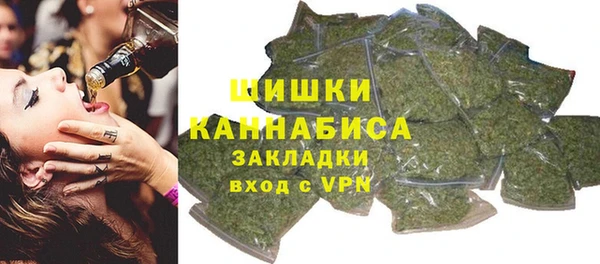 бутик Баксан