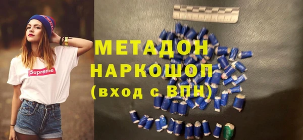 прущий лед Балахна