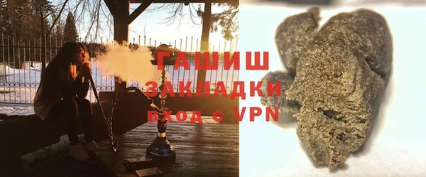бошки Балабаново