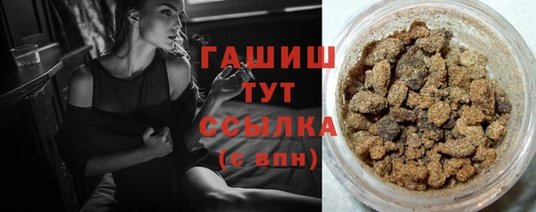 прущий лед Балахна