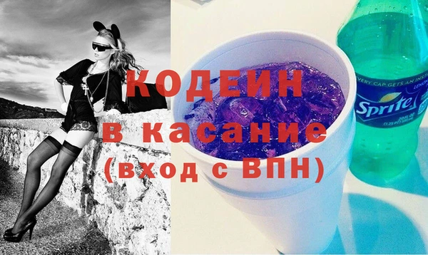 бутик Баксан
