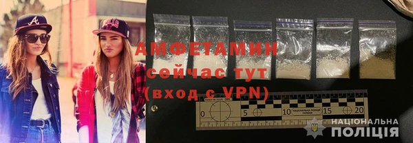 бошки Балабаново