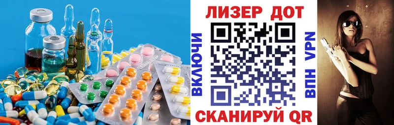 цена   Шлиссельбург  Лсд 25 экстази кислота 