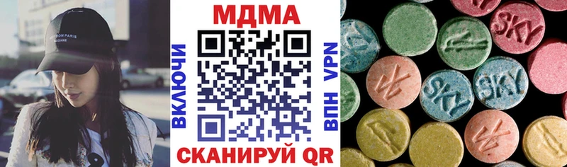 MDMA Molly  что такое наркотик  Шлиссельбург 