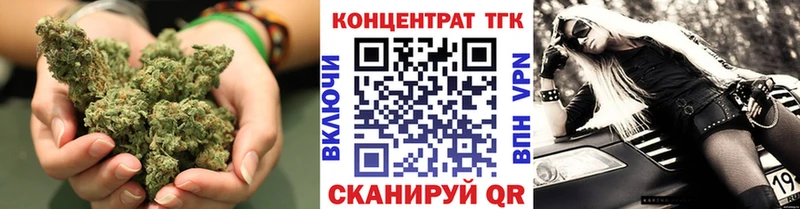 наркошоп  Шлиссельбург  MEGA зеркало  ТГК вейп с тгк 