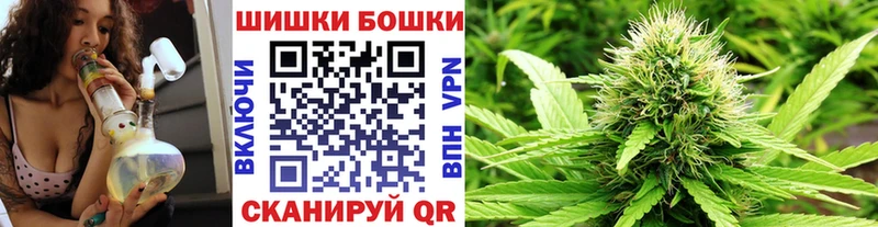 сколько стоит  Шлиссельбург  МАРИХУАНА MAZAR 